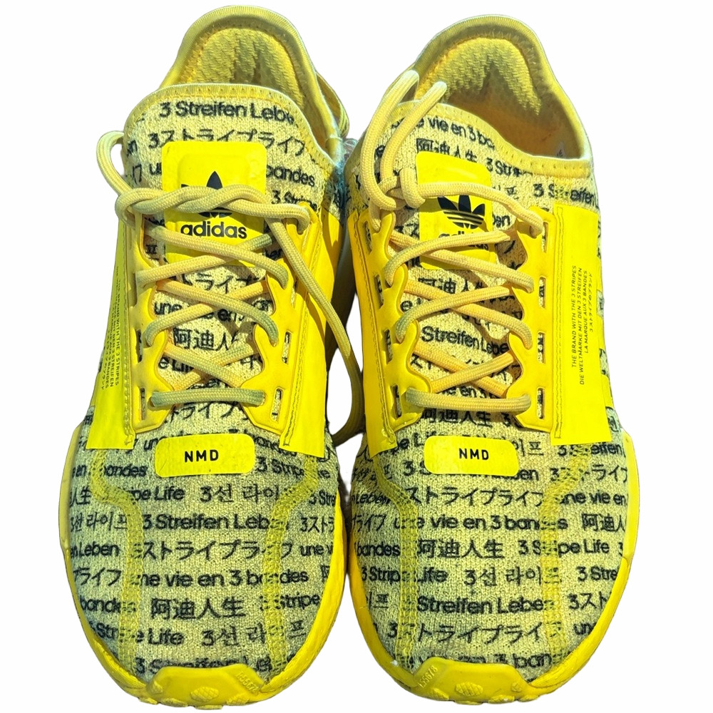 Adidas NMD_R1 V2 'All Over Print' | Sz 5.5M